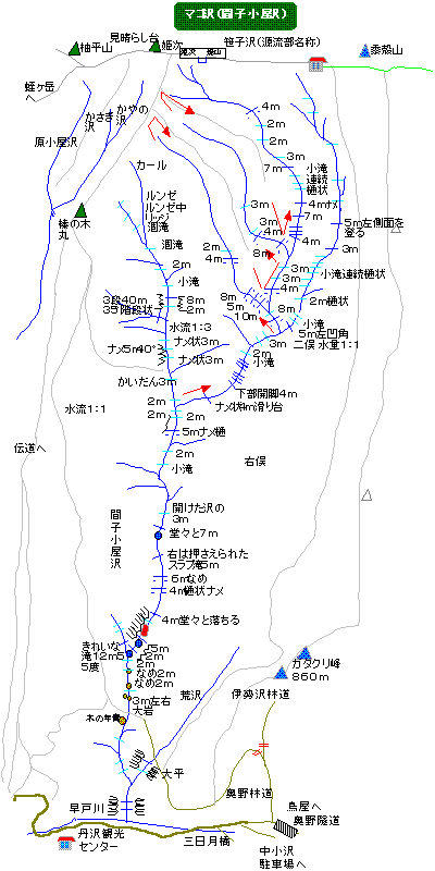 冬の名残りをまぶしさの中に探す。早戸川間子沢